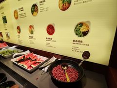 -巴奴毛肚火锅(悠唐购物中心店)