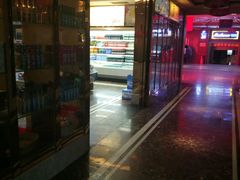 -星悦荟(正兴广场店)