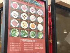 -百家鸡味馆(清泰店)