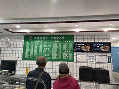 -聚德华天护国寺小吃(甜水园店)