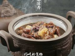 -巴渝菜舍曾氏麻辣风(霸州店)