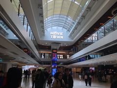 -新城市广场