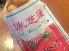 -美芝莲(钻汇广场店)