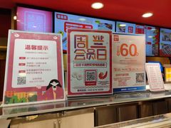 -琴岛顺天馄饨(漳州二路店)