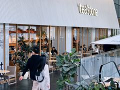 -tea'stone (万象天地店)