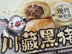 -TOUCH泰奇(金桥长岛路店)