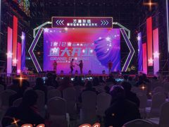 -万达广场(临港店)