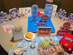 -海底捞火锅(顺义华联店)