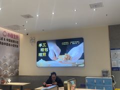 -小杨生煎(浦江欢乐颂店)