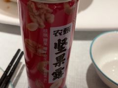 -百姓渔村(南中环店)