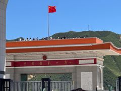 -图们国门景区
