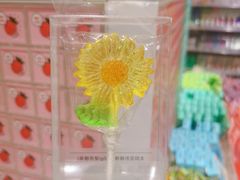 -KKV(深圳kk one 店)
