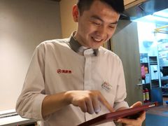 -海底捞火锅(石厦时代广场店)