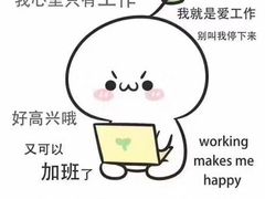 -谢怀亮芝麻茶