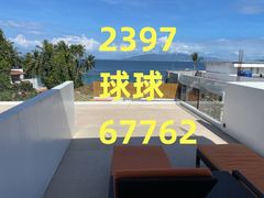 -TG·ULTRA天宫酒吧(广州旗舰店)