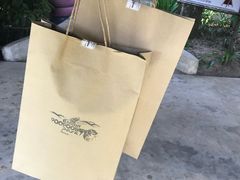 -大象粑粑造纸公园