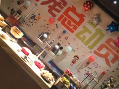 -西藏饭店·亚克·食光自助餐厅(文殊院店)