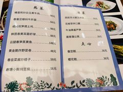 -清华大学-甲所餐厅
