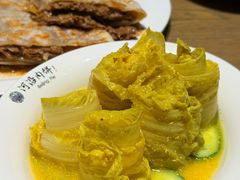 芥末墩-河沿肉饼Beijing Pie(锡拉胡同店)