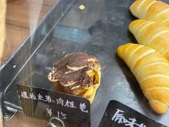 -屋裡·Union Bakery(龙江路店)