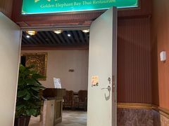 -金象湾泰国餐厅(华林路店)