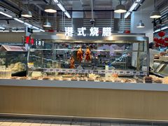-沃尔玛(摩尔广场店)
