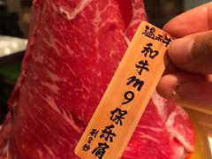 -温禾牛·和牛寿喜烧自助火锅(恒基名人店)