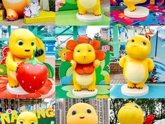 -海合安成都极地海洋公园