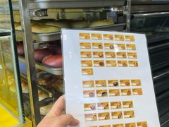 -天河客运站(地铁站)