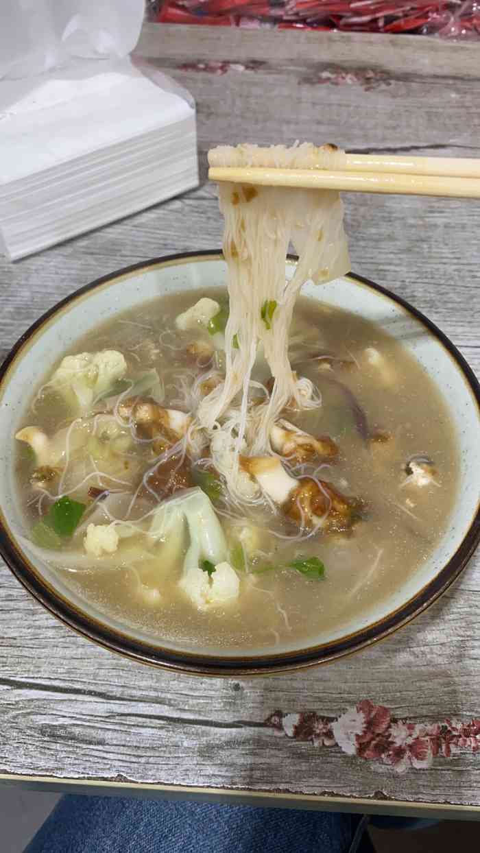 福清滑粉(隆辉店)-"味道挺不错,酸得比较刚好没有特别酸,很爽.