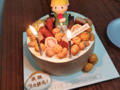 小王子与玫瑰-半勺舒舒生日蛋糕店