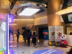 -中影国际影城(印力中心CINITY店)