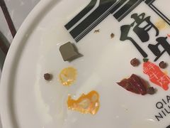 -俏牛哥鲜牛肉牛肆馆(重庆天地店)