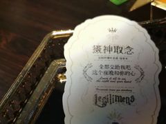 -ANOTHERLIFE 来生