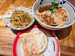 -袁家村关中印象体验地(大唐不夜城店)
