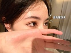 -OnFaer.纹眉半永久无创洗眉