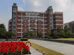 -杭州电子科技大学(下沙校区)