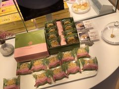 -好利来(南塔店)