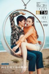 -摩玛婚纱摄影(杭州店)