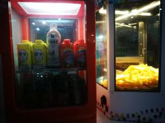 -幸福蓝海国际影城(苏州凤凰店)