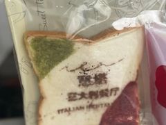 -ITA·意塔意大利餐厅(亦庄店)