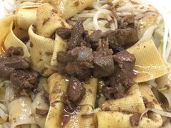 -老鲁牛肉板面(金环里店)