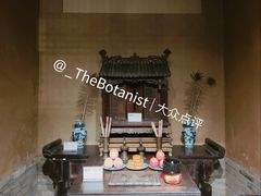 -胡氏民居-天水民俗博物馆