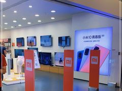 -小米之家(世博源店)