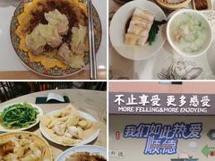 -佛山顺德香云纱园林酒店(清晖园店)