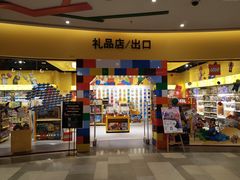 -沈阳海洋探索中心