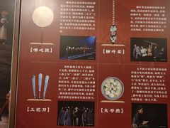 -中国船政文化博物馆
