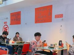 -川正旺江湖菜(三元桥店)
