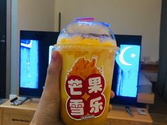 -果呀呀(国金街店)