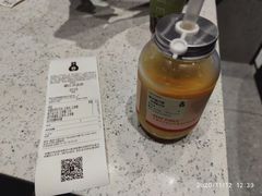-森茶(湛江万达店)
